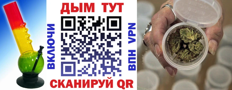 Где найти наркотики Усолье Гашиш APVP МЕФ МЕТАДОН COCAIN МАРИХУАНА