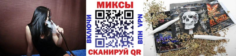 БУТИРАТ вода  ссылка на мегу tor  Усолье 