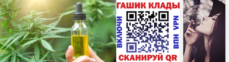 купить  сайты  Усолье  Canna-Cookies марихуана 