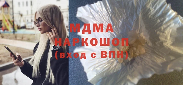твердый Михайловск