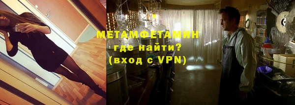 mdpv Бердск