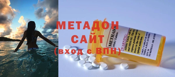 jwh Навашино
