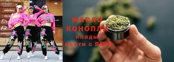 гашиш Надым