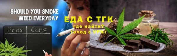 твердый Михайловск
