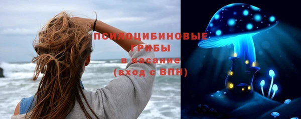 кокаин перу Наволоки