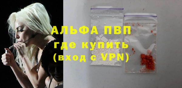 кокаин перу Наволоки