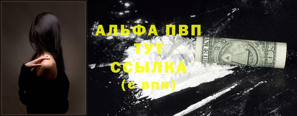 jwh Навашино