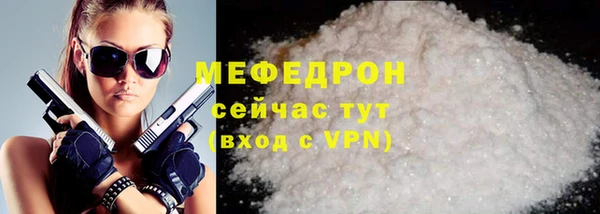 кокаин перу Наволоки