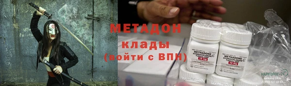 гашиш Надым