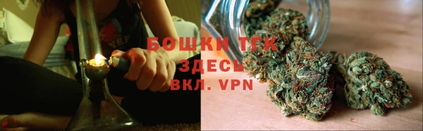 гашиш Надым