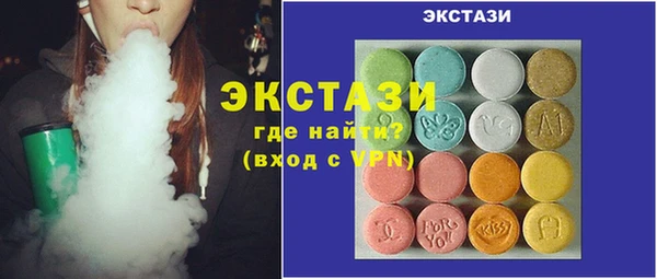 кокаин перу Наволоки
