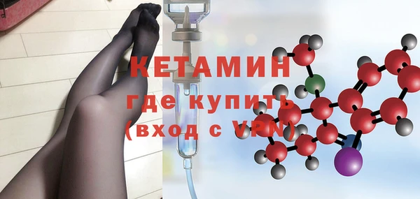 кокаин перу Наволоки
