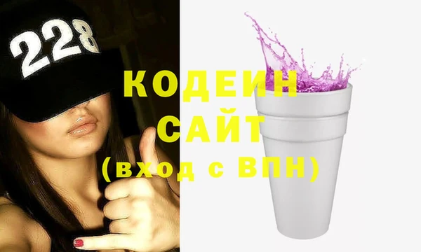 кокаин перу Наволоки