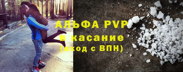 гашиш Надым