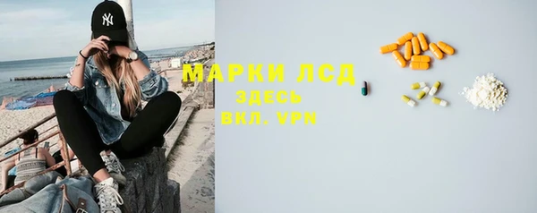 кокаин перу Наволоки