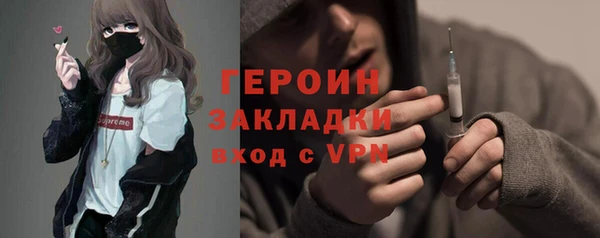 гашиш Надым