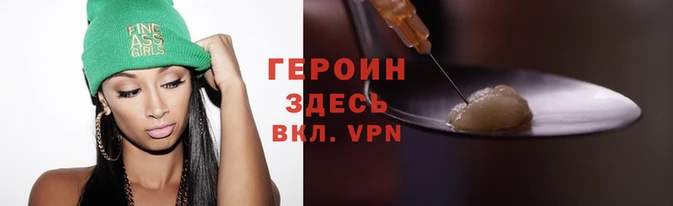 кокаин перу Наволоки