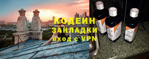 твердый Михайловск