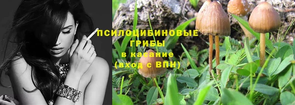 jwh Навашино