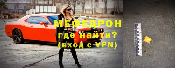 jwh Навашино
