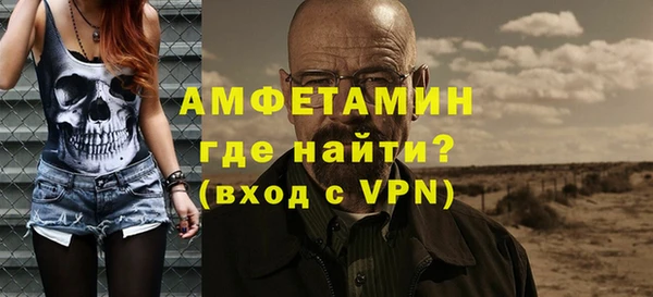 гашиш Надым