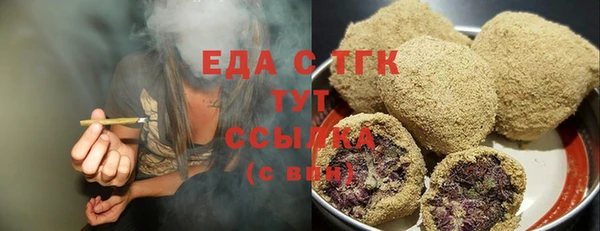 твердый Михайловск