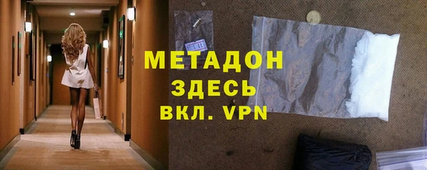 jwh Навашино