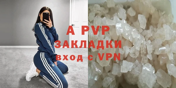 jwh Навашино
