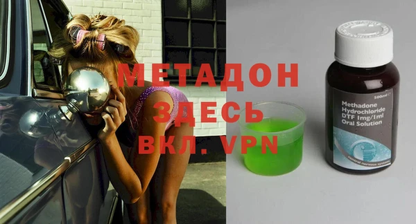 гашиш Надым