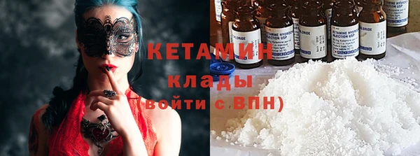 jwh Навашино