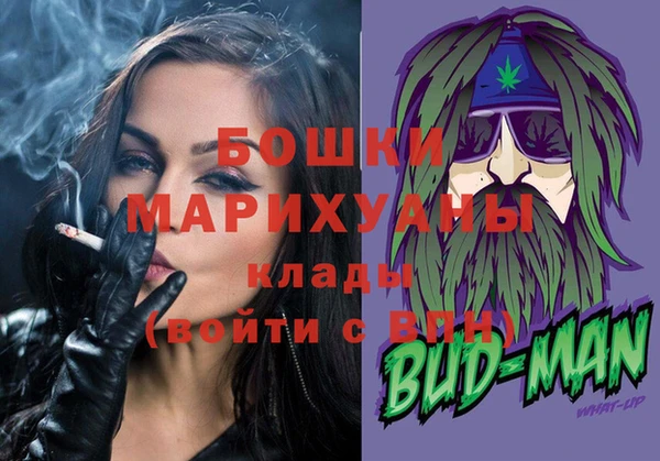 кокаин перу Наволоки