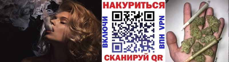 Бошки марихуана LSD WEED Усолье